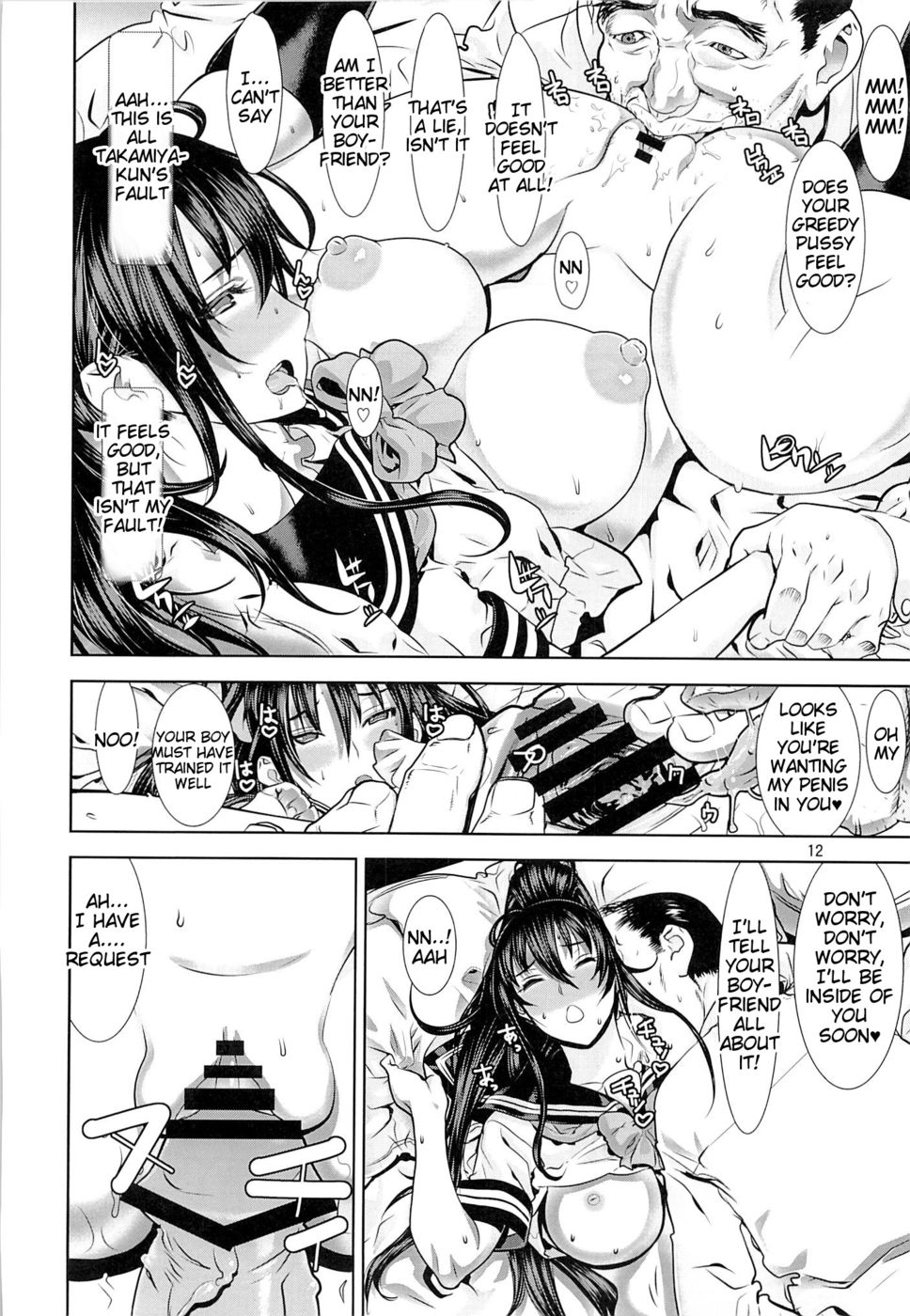 Hentai Manga Comic-Leopard Hon 21 no 2-Read-11